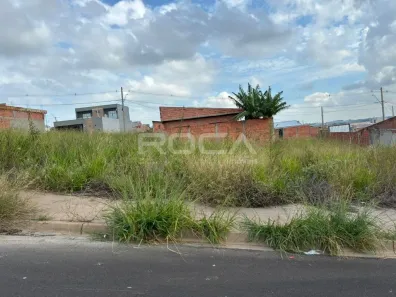 Lote/Terreno à venda, 200m² no Residencial Arcoville, São Carlos