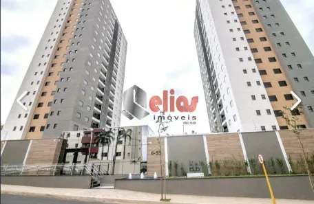 Apartamento com 3 Quartos para alugar, 84m² no Vila Aviação, Bauru