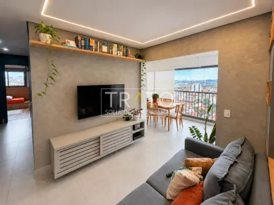 Apartamento com 2 Quartos à venda, 87m² no Jardim Brasil, Campinas