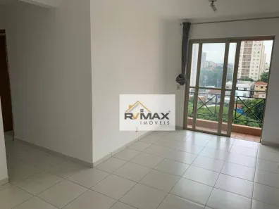 Apartamento com 3 Quartos para alugar, 64m² no Vila Butantã, São Paulo