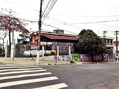 Lote/Terreno à venda, 250m² no Vila Madalena, São Paulo