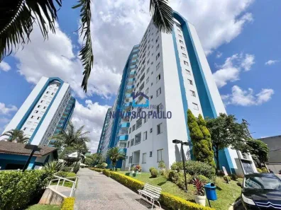 Apartamento com 2 Quartos à venda, 50m² no Jardim Vergueiro (Sacomã), São Paulo