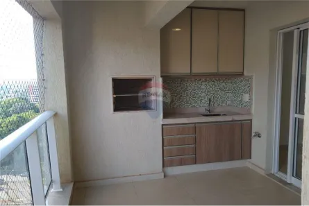 Apartamento com 3 Quartos para alugar, 95m² no Jardim Botânico, Ribeirão Preto