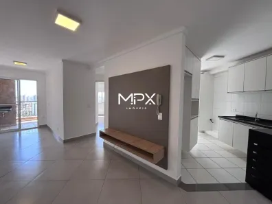 Apartamento com 2 Quartos para venda ou aluguel, 70m² no Paulicéia, Piracicaba