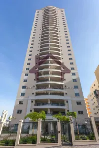 Apartamento com 4 Quartos à venda, 108m² no Vila Gumercindo, São Paulo