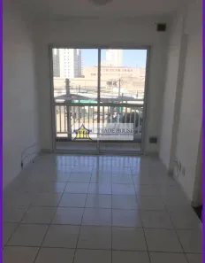 Apartamento com 2 Quartos à venda, 55m² no Sé, São Paulo