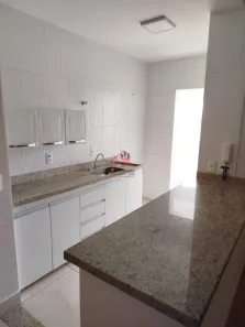Apartamento com 2 Quartos para alugar, 70m² no Parque das Américas, Uberaba