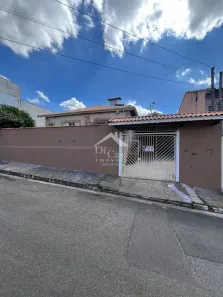 Casa com 2 Quartos à venda, 104m² no Atibaia Jardim, Atibaia