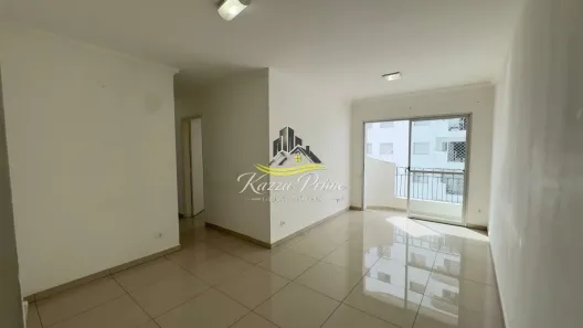 Apartamento com 2 Quartos à venda, 64m² no Jardim Itapeva, São Paulo