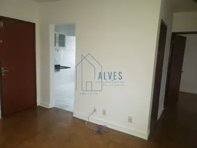 Apartamento com 2 Quartos para alugar, 60m² no Vila Gea, São Paulo