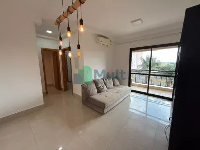 Apartamento com 1 Quarto para alugar, 48m² no Ribeirânia, Ribeirão Preto