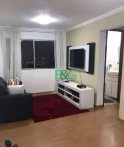 Apartamento com 2 Quartos à venda, 63m² no Jardim Andaraí, São Paulo