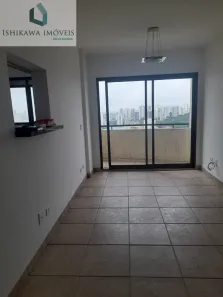Apartamento com 2 Quartos à venda, 69m² no Vila Monumento, São Paulo