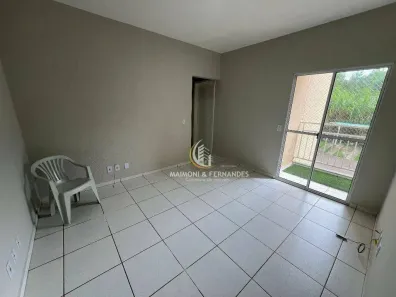 Apartamento com 2 Quartos para alugar, 48m² no Jardim do Horto, Rio Claro