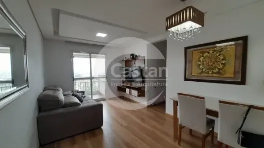Apartamento com 3 Quartos à venda, 75m² no Mooca, São Paulo