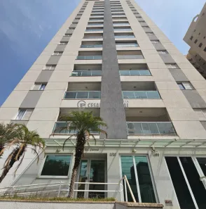 Apartamento com 2 Quartos à venda, 55m² no Iguatemi, Ribeirão Preto