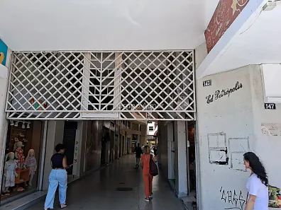 Ponto Comercial para alugar, 76m² no Centro, Juiz de Fora