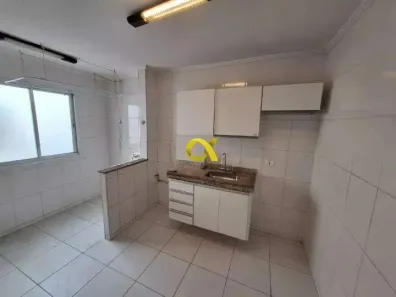 Apartamento com 2 Quartos para alugar, 52m² no Dois Córregos, Piracicaba