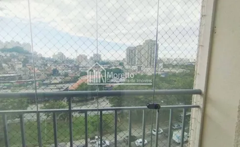 Apartamento com 2 Quartos à venda, 47m² no Piqueri, São Paulo