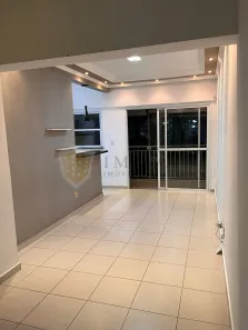 Apartamento com 1 Quarto à venda, 47m² no Nova Aliança, Ribeirão Preto