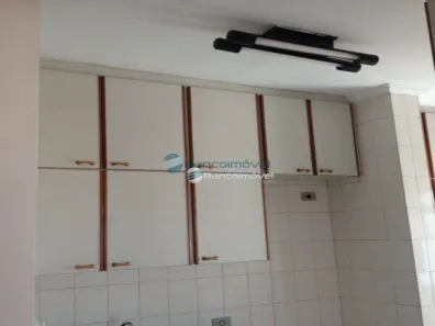 Apartamento com 2 Quartos à venda, 65m² no Vila Industrial, Campinas