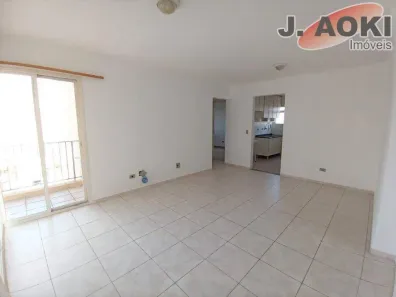 Apartamento com 2 Quartos à venda, 62m² no Mirandópolis, São Paulo