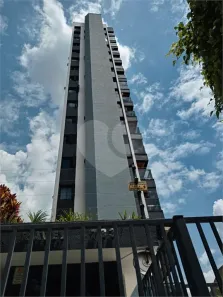 Apartamento com 2 Quartos à venda, 75m² no Pinheiros, São Paulo