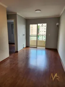 Apartamento com 2 Quartos à venda, 58m² no Jardim Esmeralda, São Paulo