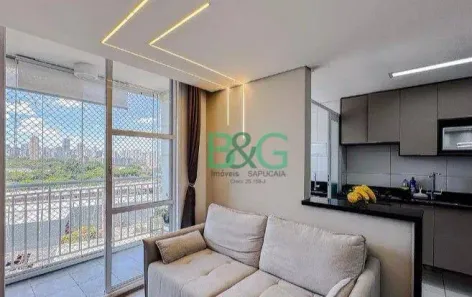 Apartamento com 2 Quartos à venda, 46m² no Belenzinho, São Paulo