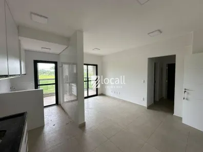 Apartamento com 2 Quartos à venda, 70m² no Pinheiros, São José do Rio Preto