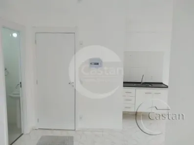 Apartamento com 2 Quartos para alugar, 35m² no Parque da Mooca, São Paulo