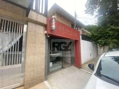 Ponto Comercial para alugar, 30m² no Ponta da Praia, Santos