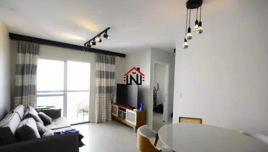 Apartamento com 2 Quartos à venda, 60m² no Vila Mariana, São Paulo