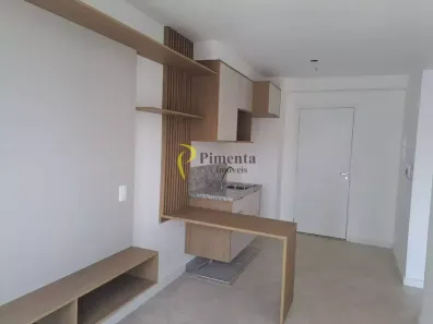 Apartamento com 1 Quarto para venda ou aluguel, 31m² no Pinheiros, São Paulo