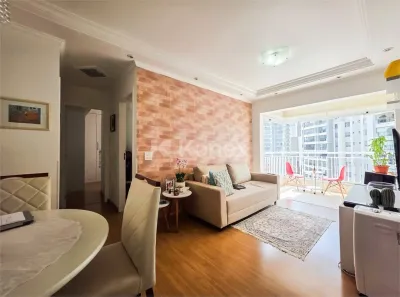 Apartamento com 2 Quartos à venda, 65m² no Vila Mariana, São Paulo
