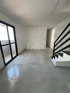 Apartamento com 2 Quartos à venda, 92m² no Vila Floresta, Santo André