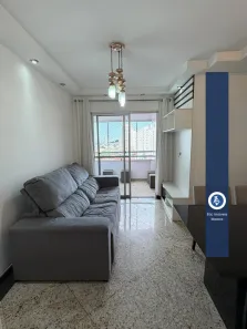 Apartamento com 2 Quartos para alugar, 60m² no Vila Bertioga, São Paulo