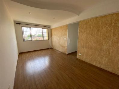 Apartamento com 2 Quartos à venda, 70m² no Vila Campestre, São Paulo