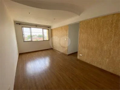 Apartamento com 2 Quartos à venda, 70m² no Vila Campestre, São Paulo