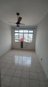 Apartamento com 1 Quarto para alugar, 50m² no Parque da Mooca, São Paulo