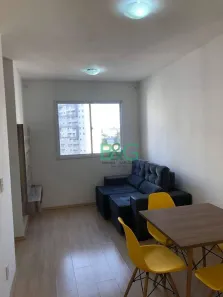 Apartamento com 2 Quartos à venda, 44m² no Brás, São Paulo