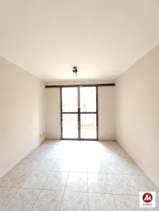 Apartamento com 3 Quartos para alugar, 66m² no Parque Industrial Lagoinha, Ribeirão Preto