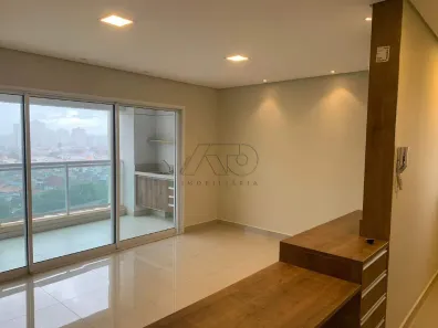 Apartamento com 1 Quarto para alugar, 54m² no Cidade Jardim, Piracicaba