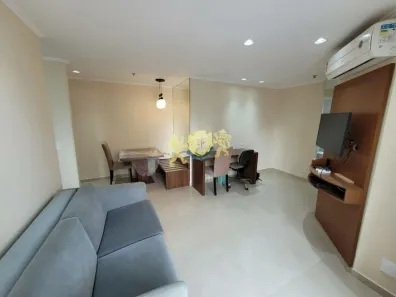 Apartamento com 2 Quartos à venda, 66m² no Vila Olímpia, São Paulo