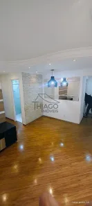 Apartamento com 2 Quartos para alugar, 54m² no Vila Moreira, São Paulo