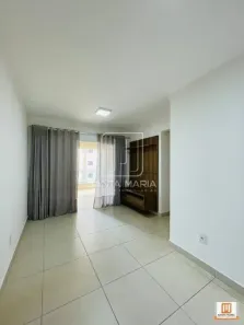 Apartamento com 2 Quartos para alugar, 85m² no Nova Aliança, Ribeirão Preto