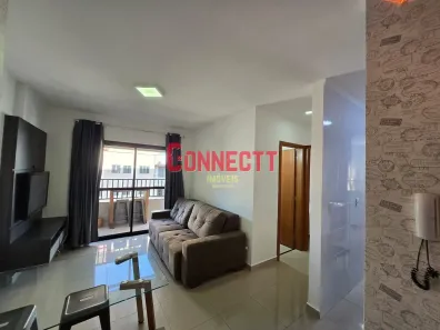 Apartamento com 1 Quarto para alugar, 42m² no Jardim Botânico, Ribeirão Preto
