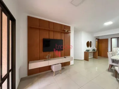 Apartamento com 3 Quartos para alugar, 106m² no Jardim Botânico, Ribeirão Preto