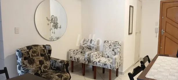 Apartamento com 2 Quartos para alugar, 49m² no Santana, São Paulo