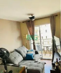 Apartamento com 2 Quartos à venda, 48m² no Vila Siqueira (Zona Norte), São Paulo